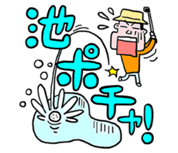 Enjoy golf -men golfer version- sticker #246610