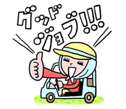 Enjoy golf -men golfer version- sticker #246624