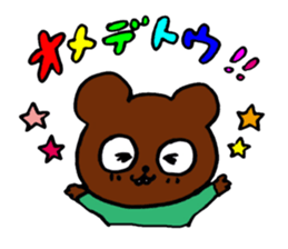 micchimosacchimo sticker #246677