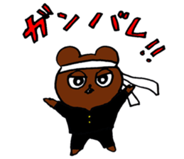 micchimosacchimo sticker #246678