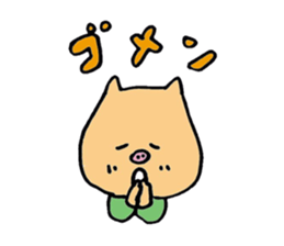 micchimosacchimo sticker #246681