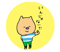 micchimosacchimo sticker #246682