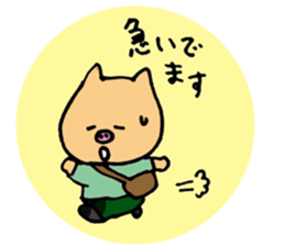 micchimosacchimo sticker #246688