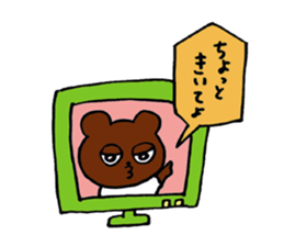 micchimosacchimo sticker #246692