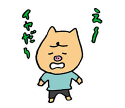 micchimosacchimo sticker #246695