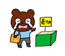 micchimosacchimo sticker #246696