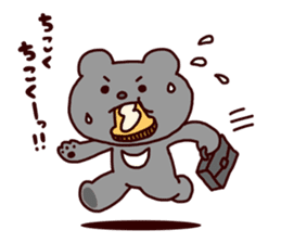 Betakkuma sticker #246713