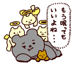 Betakkuma sticker #246717