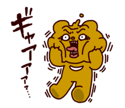 Betakkuma sticker #246725