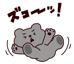 Betakkuma sticker #246726