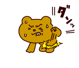 Betakkuma sticker #246735