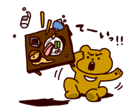 Betakkuma sticker #246743