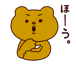 Betakkuma sticker #246745