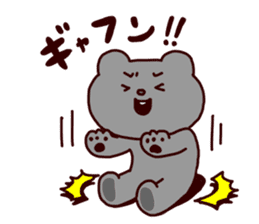 Betakkuma sticker #246748