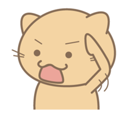 Daily life of stray cats Foo sticker #247045