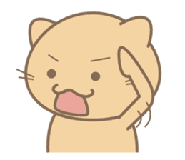 Daily life of stray cats Foo sticker #247045