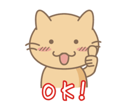 Daily life of stray cats Foo sticker #247051