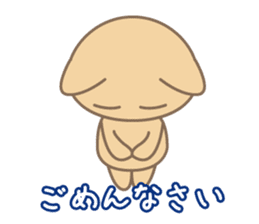 Daily life of stray cats Foo sticker #247057