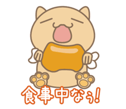 Daily life of stray cats Foo sticker #247063