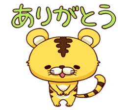 Lovely kawaii zoo sticker #247205