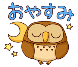 Lovely kawaii zoo sticker #247206