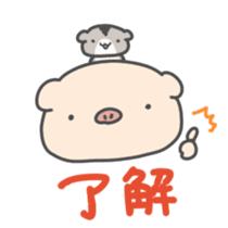 Tonsuke sticker #247613