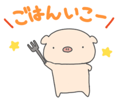 Tonsuke sticker #247618