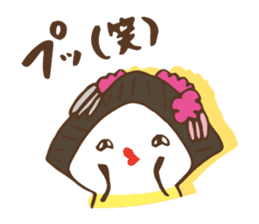 Piyokohan sticker #247816