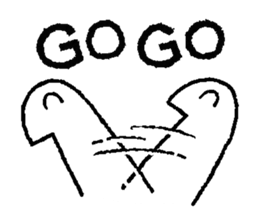 SHIRIMOTO sticker #248005