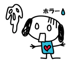 Mint's Happy days sticker #248273