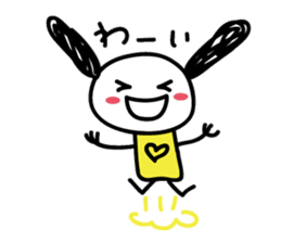 Mint's Happy days sticker #248278