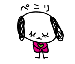 Mint's Happy days sticker #248281