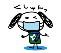 Mint's Happy days sticker #248291