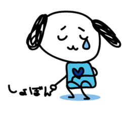 Mint's Happy days sticker #248299