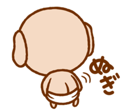 One graceful day of koazou sticker #248596