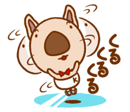 One graceful day of koazou sticker #248600
