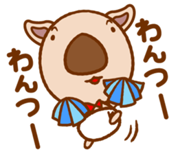 One graceful day of koazou sticker #248622