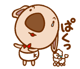 One graceful day of koazou sticker #248627