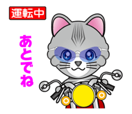 POTENEKO RURI sticker #248908