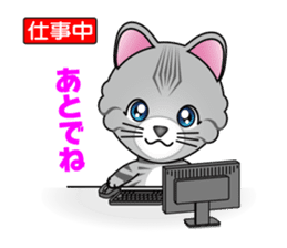 POTENEKO RURI sticker #248910