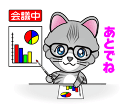 POTENEKO RURI sticker #248911