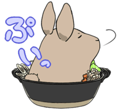 Oh!Nabe sticker #249280