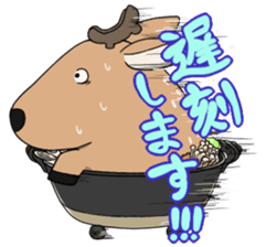 Oh!Nabe sticker #249310