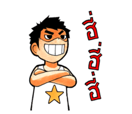 Simple life ; Bew's Diary sticker #249408