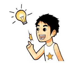 Simple life ; Bew's Diary sticker #249415