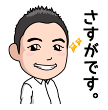 Usapi and Friends sticker #249667