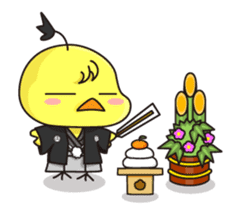 Usapi and Friends sticker #249672