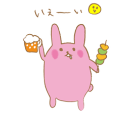 Day-to-day of MARU USAGI. sticker #249793