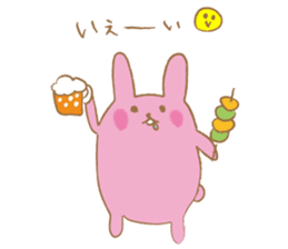 Day-to-day of MARU USAGI. sticker #249793