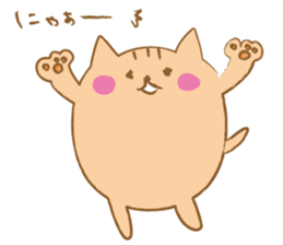 Day-to-day of MARU USAGI. sticker #249808